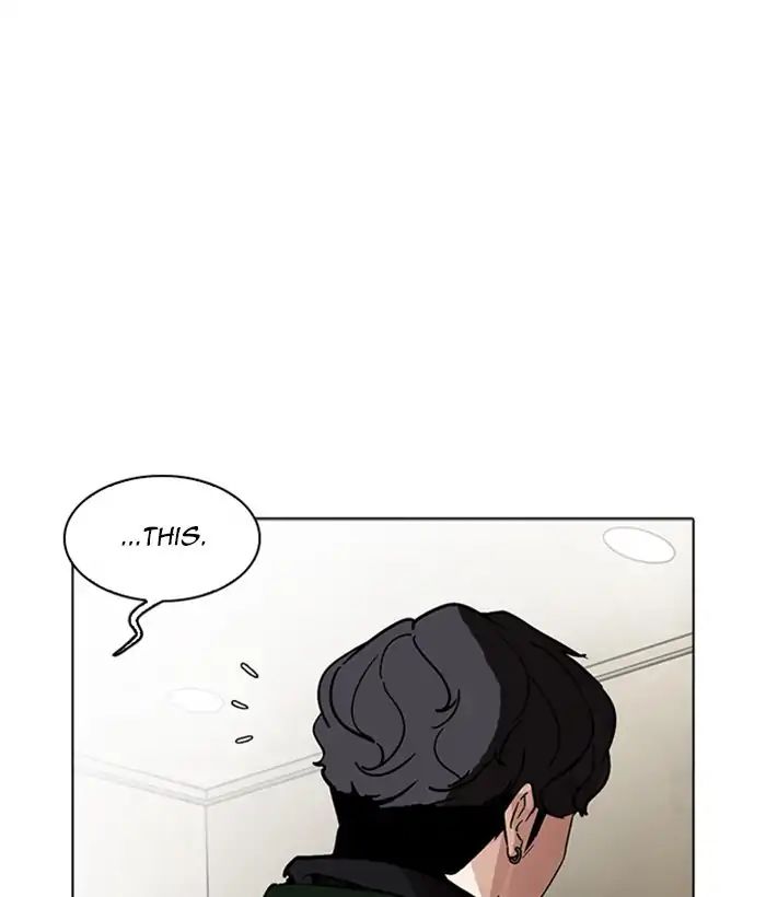 Lookism - Manhwa chapter 221 - page 185