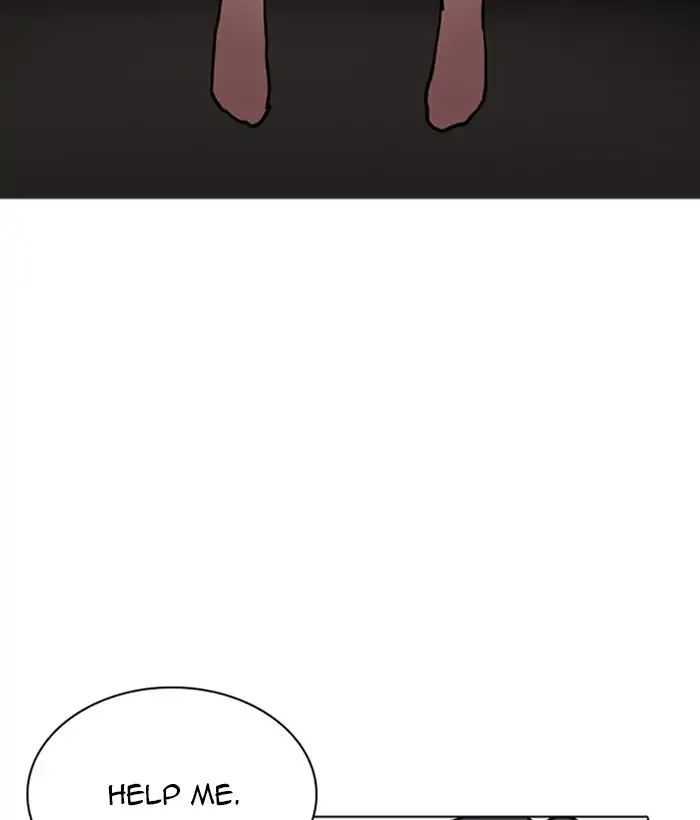 Lookism - Manhwa chapter 221 - page 189