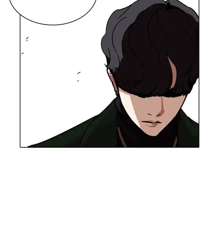 Lookism - Manhwa chapter 221 - page 190