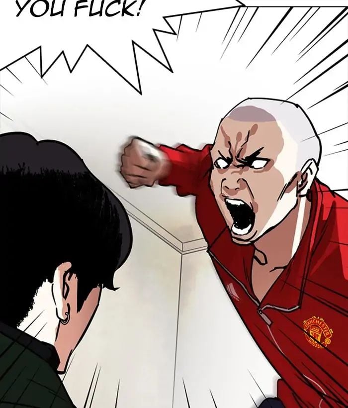 Lookism - Manhwa chapter 221 - page 192