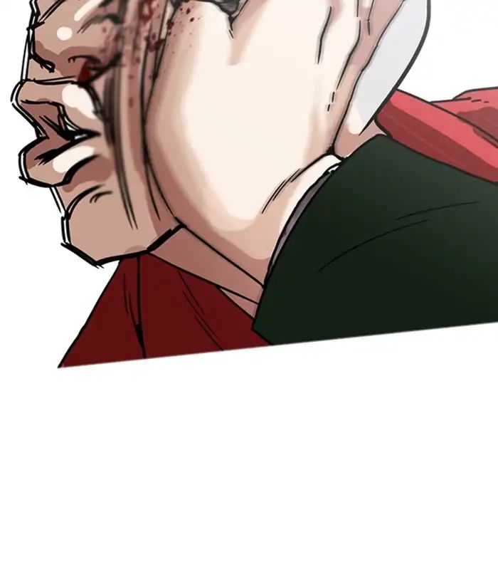 Lookism - Manhwa chapter 221 - page 195