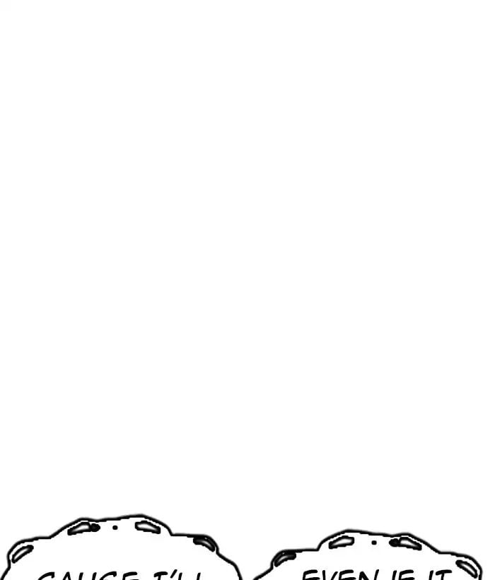 Lookism - Manhwa chapter 221 - page 20