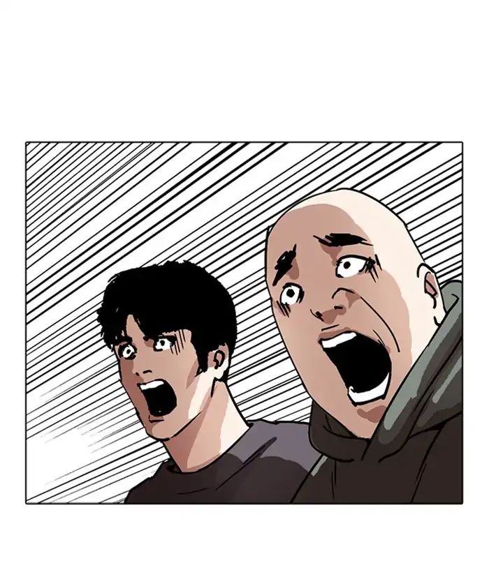 Lookism - Manhwa chapter 221 - page 200