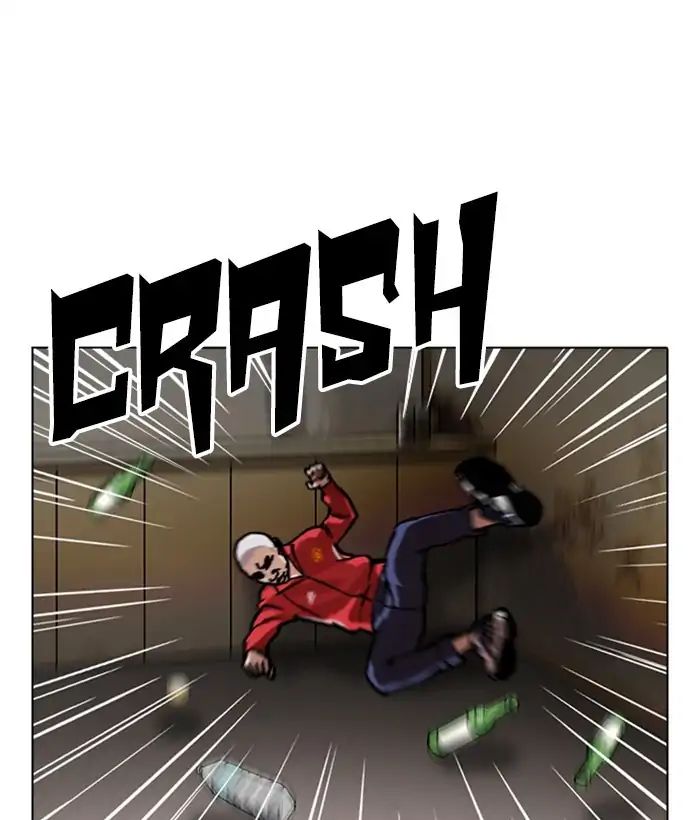Lookism - Manhwa chapter 221 - page 203