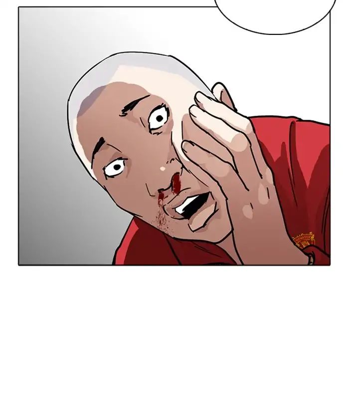 Lookism - Manhwa chapter 221 - page 205