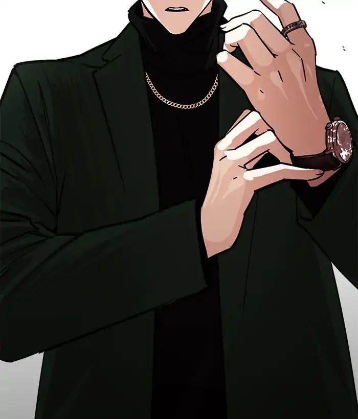 Lookism - Manhwa chapter 221 - page 208