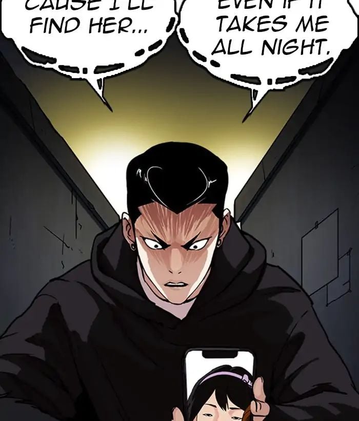 Lookism - Manhwa chapter 221 - page 21