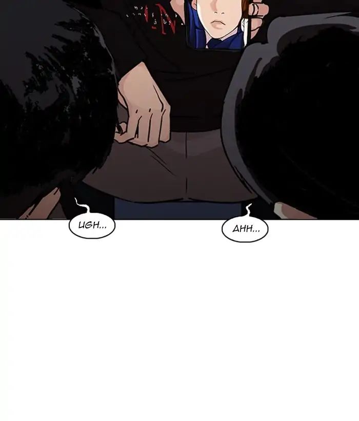 Lookism - Manhwa chapter 221 - page 22