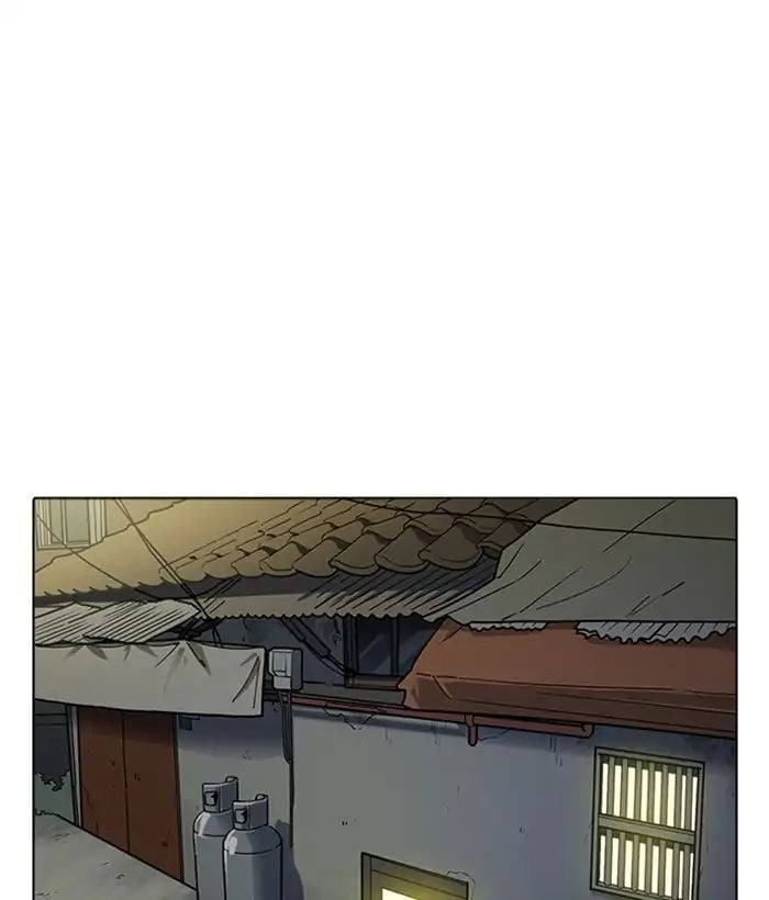Lookism - Manhwa chapter 221 - page 26