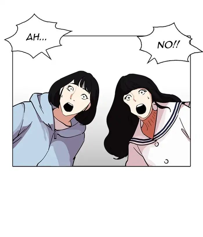 Lookism - Manhwa chapter 221 - page 30