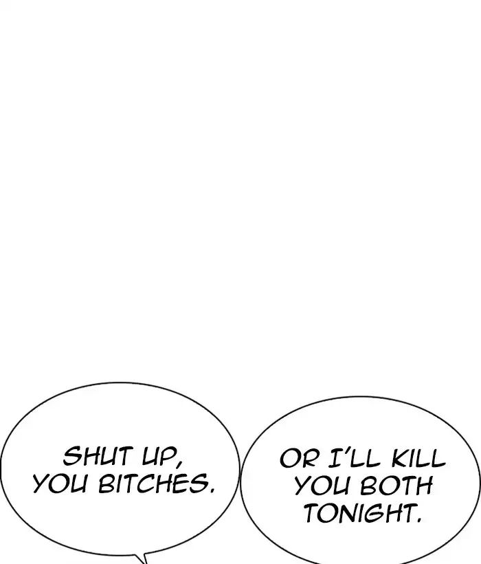 Lookism - Manhwa chapter 221 - page 31