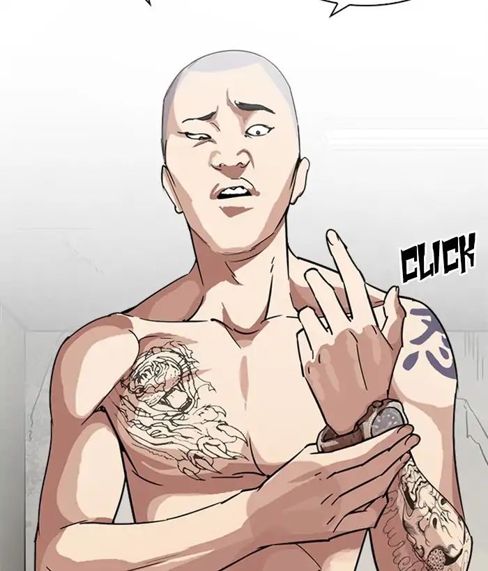 Lookism - Manhwa chapter 221 - page 32