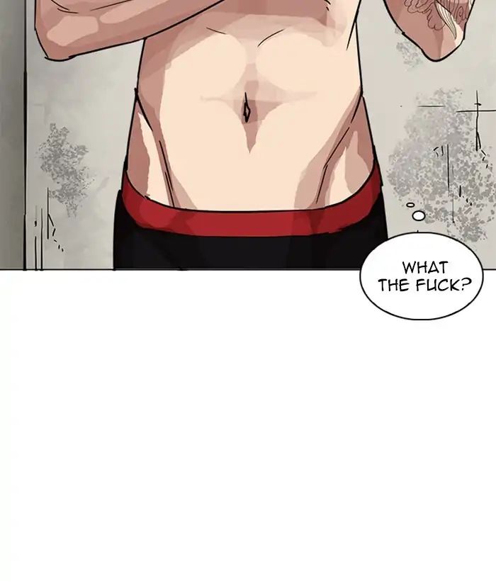 Lookism - Manhwa chapter 221 - page 33