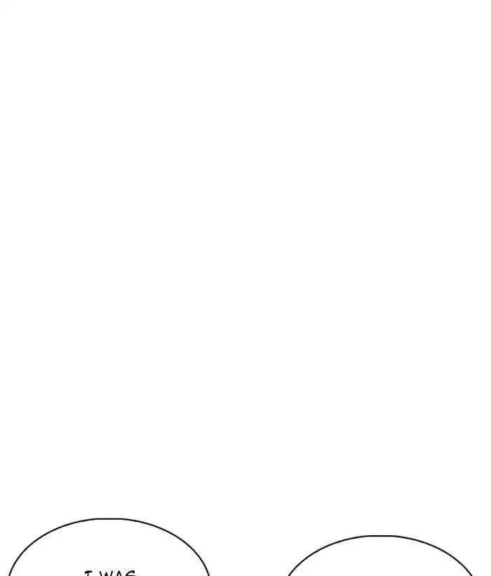 Lookism - Manhwa chapter 221 - page 35