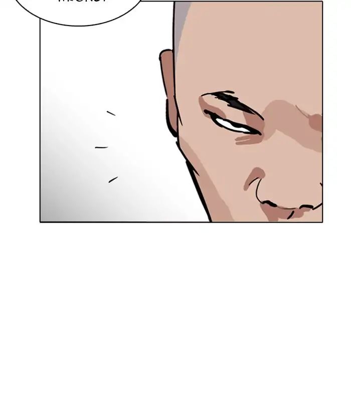 Lookism - Manhwa chapter 221 - page 38