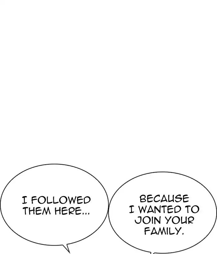 Lookism - Manhwa chapter 221 - page 39