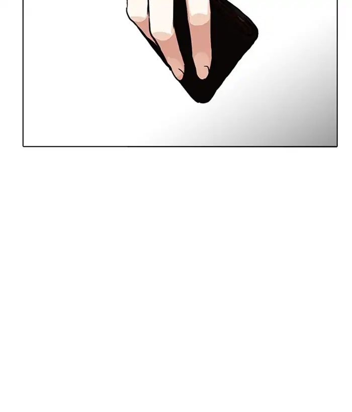 Lookism - Manhwa chapter 221 - page 4