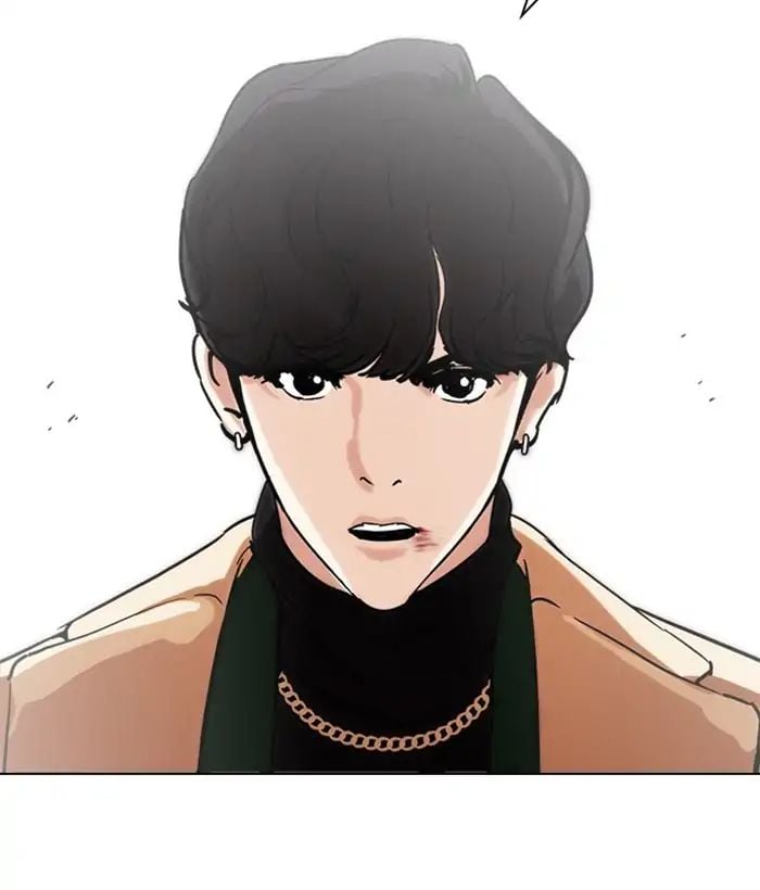 Lookism - Manhwa chapter 221 - page 40