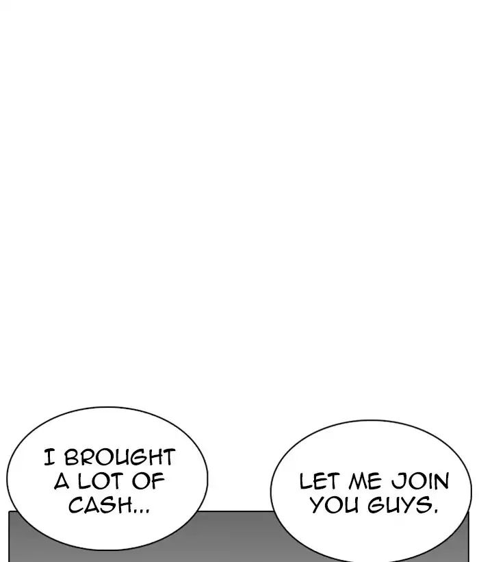 Lookism - Manhwa chapter 221 - page 41