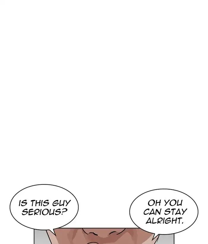 Lookism - Manhwa chapter 221 - page 43