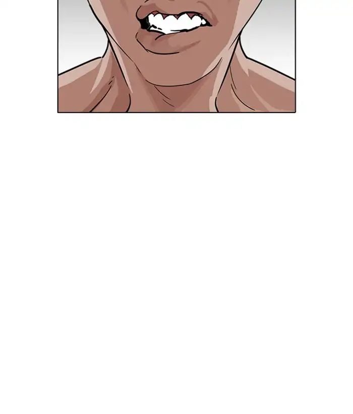 Lookism - Manhwa chapter 221 - page 44