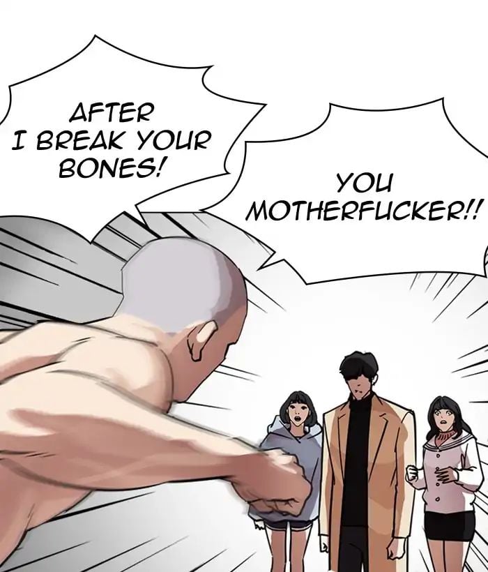 Lookism - Manhwa chapter 221 - page 45