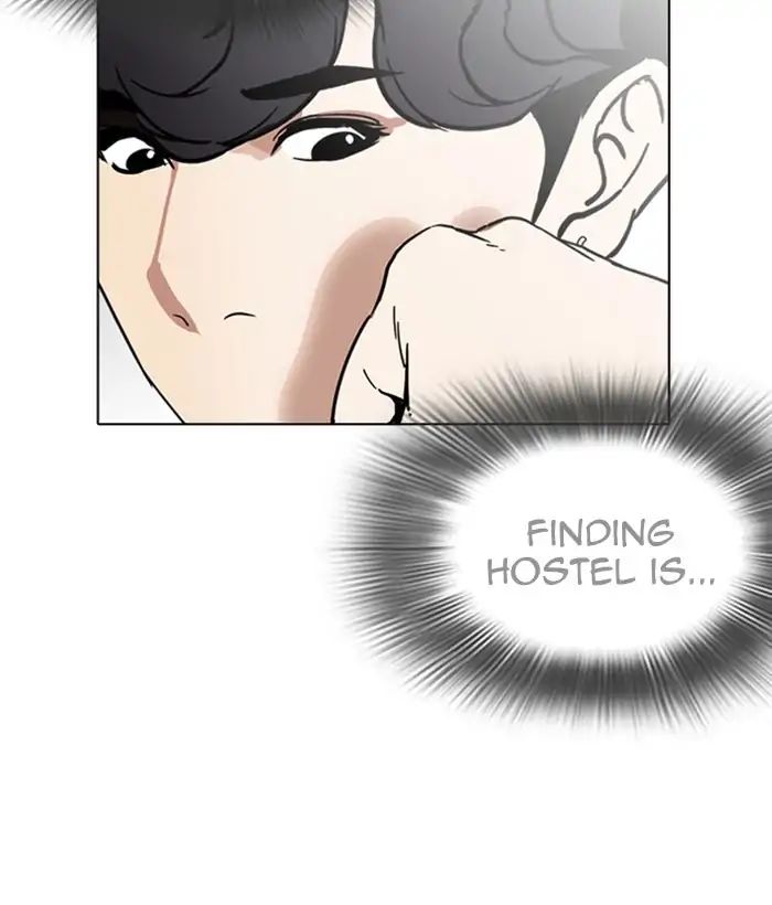 Lookism - Manhwa chapter 221 - page 51