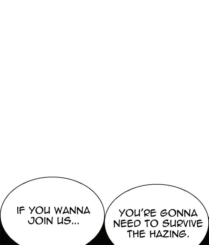 Lookism - Manhwa chapter 221 - page 57