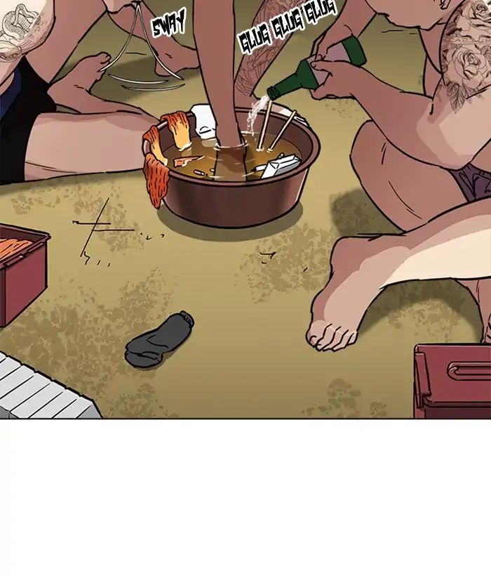 Lookism - Manhwa chapter 221 - page 59