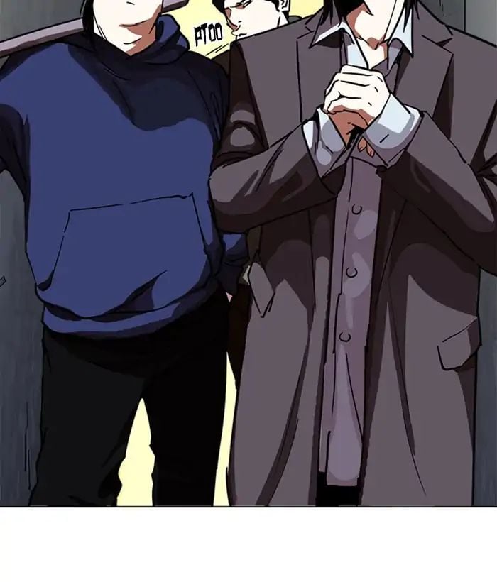 Lookism - Manhwa chapter 221 - page 6
