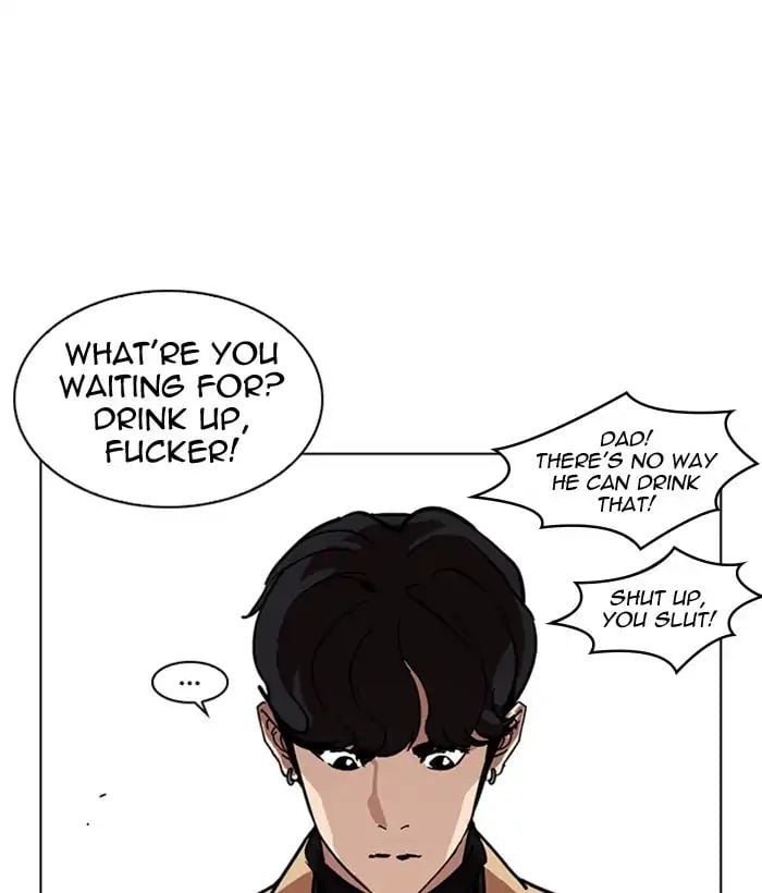 Lookism - Manhwa chapter 221 - page 60