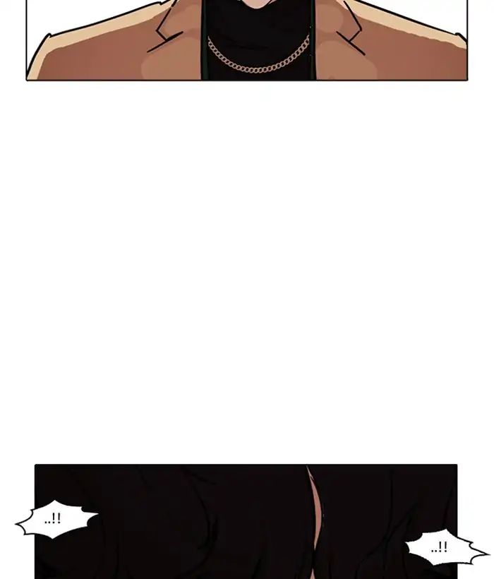 Lookism - Manhwa chapter 221 - page 61