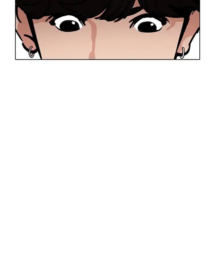 Lookism - Manhwa chapter 221 - page 62