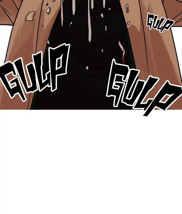 Lookism - Manhwa chapter 221 - page 69