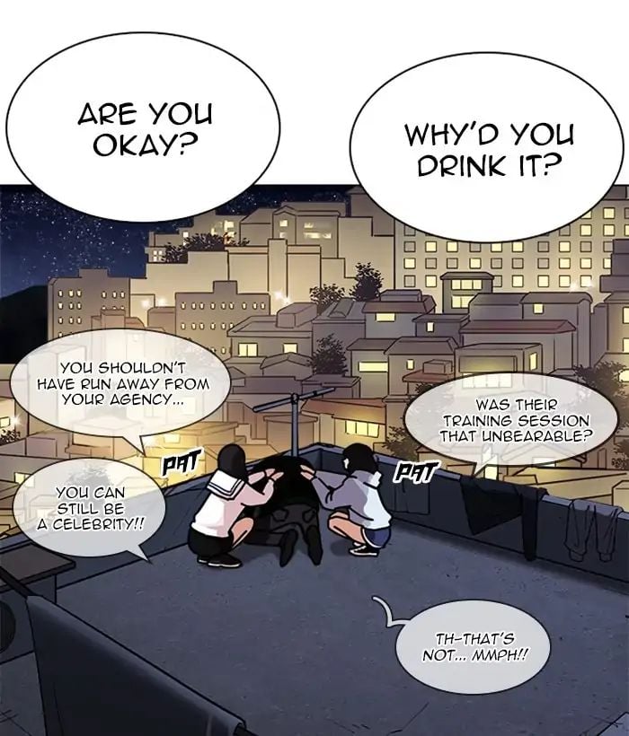 Lookism - Manhwa chapter 221 - page 76