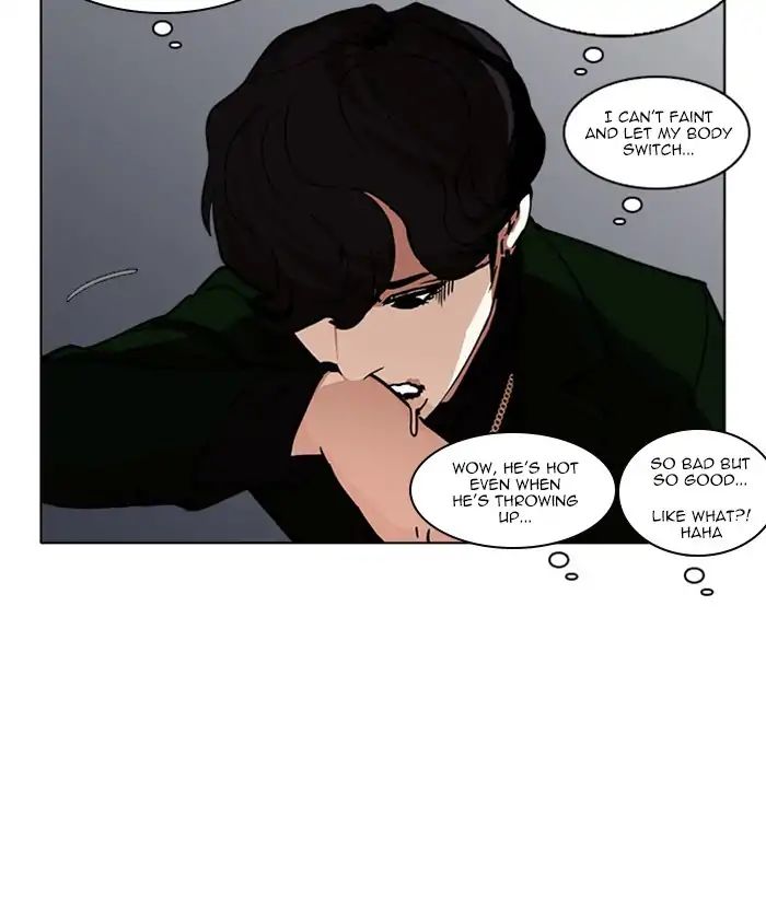 Lookism - Manhwa chapter 221 - page 78
