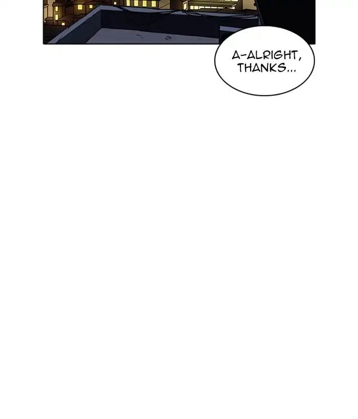 Lookism - Manhwa chapter 221 - page 80