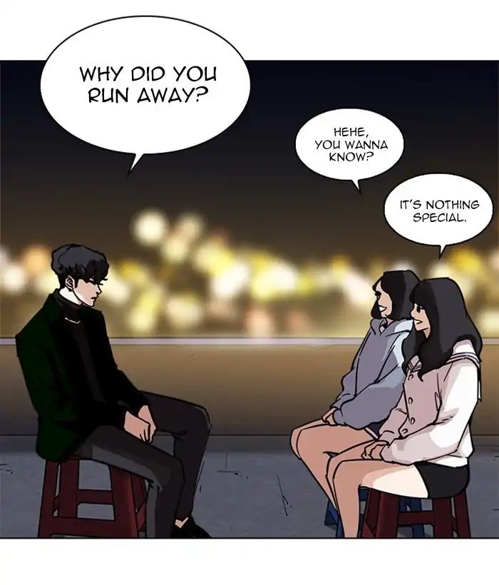 Lookism - Manhwa chapter 221 - page 81