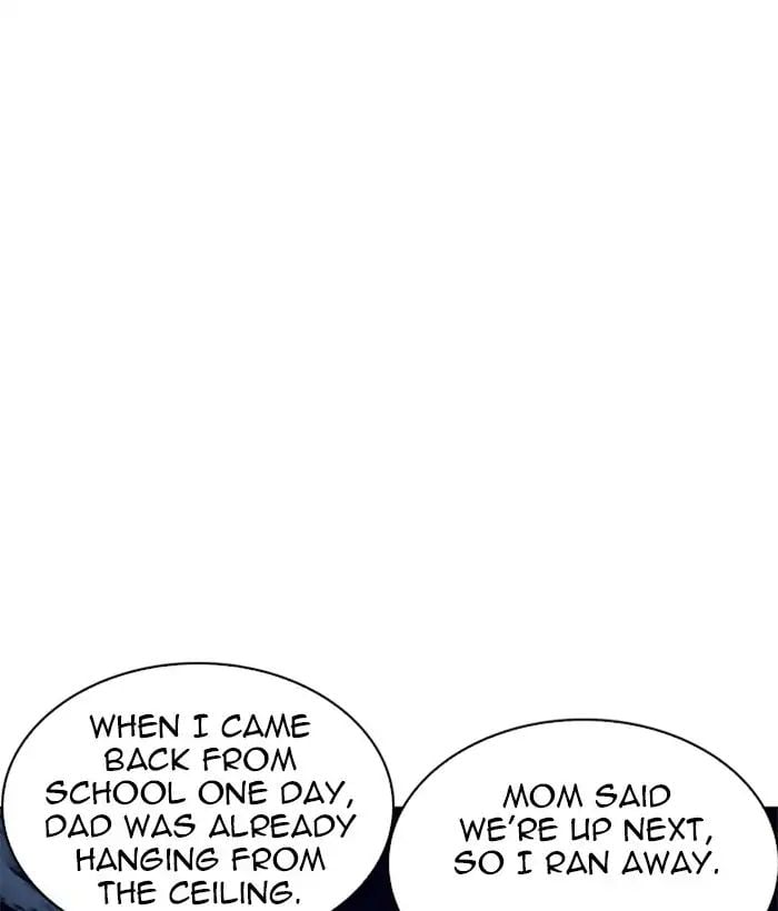 Lookism - Manhwa chapter 221 - page 84