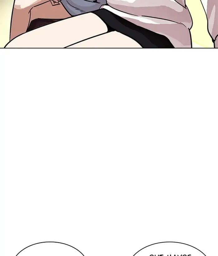 Lookism - Manhwa chapter 221 - page 86