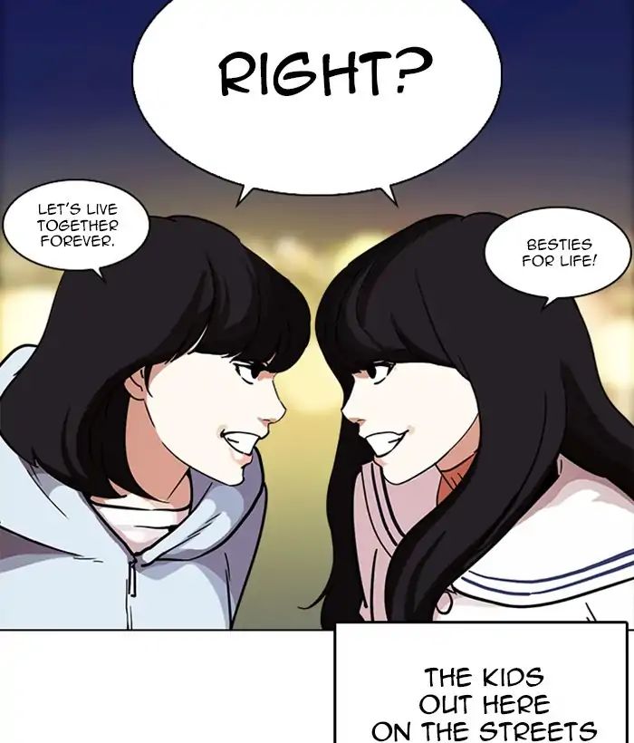 Lookism - Manhwa chapter 221 - page 91