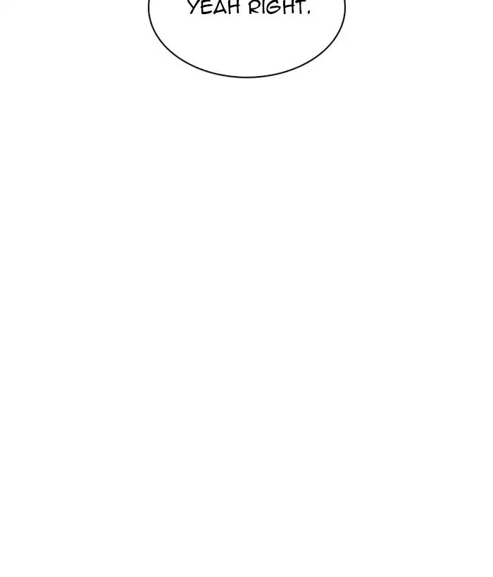 Lookism - Manhwa chapter 221 - page 97