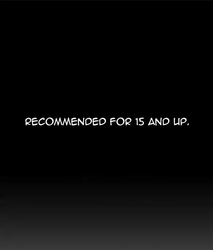 Lookism - Manhwa chapter 220 - page 1
