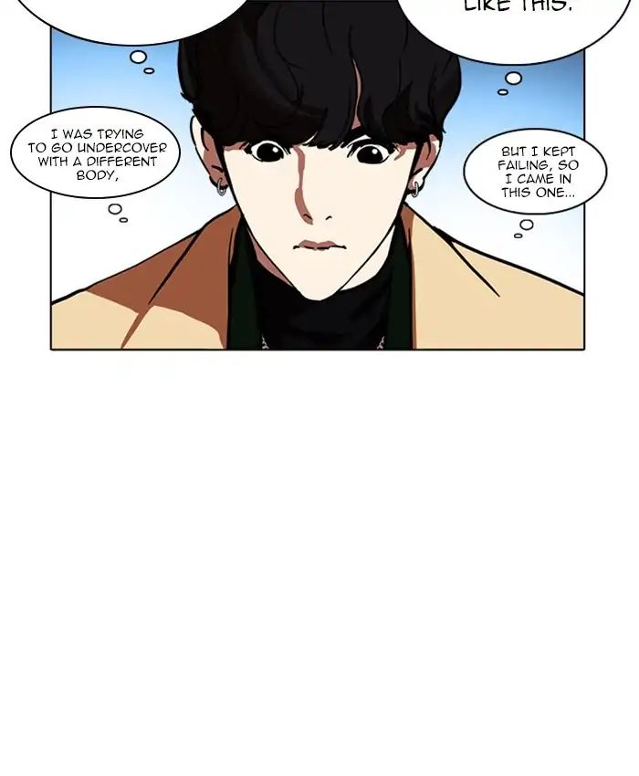 Lookism - Manhwa chapter 220 - page 100