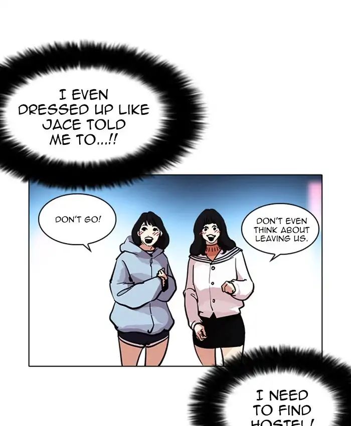 Lookism - Manhwa chapter 220 - page 101