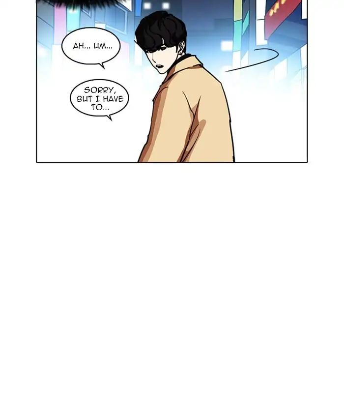 Lookism - Manhwa chapter 220 - page 103