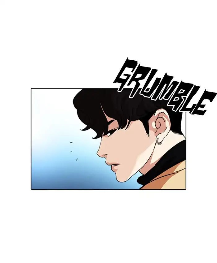 Lookism - Manhwa chapter 220 - page 104