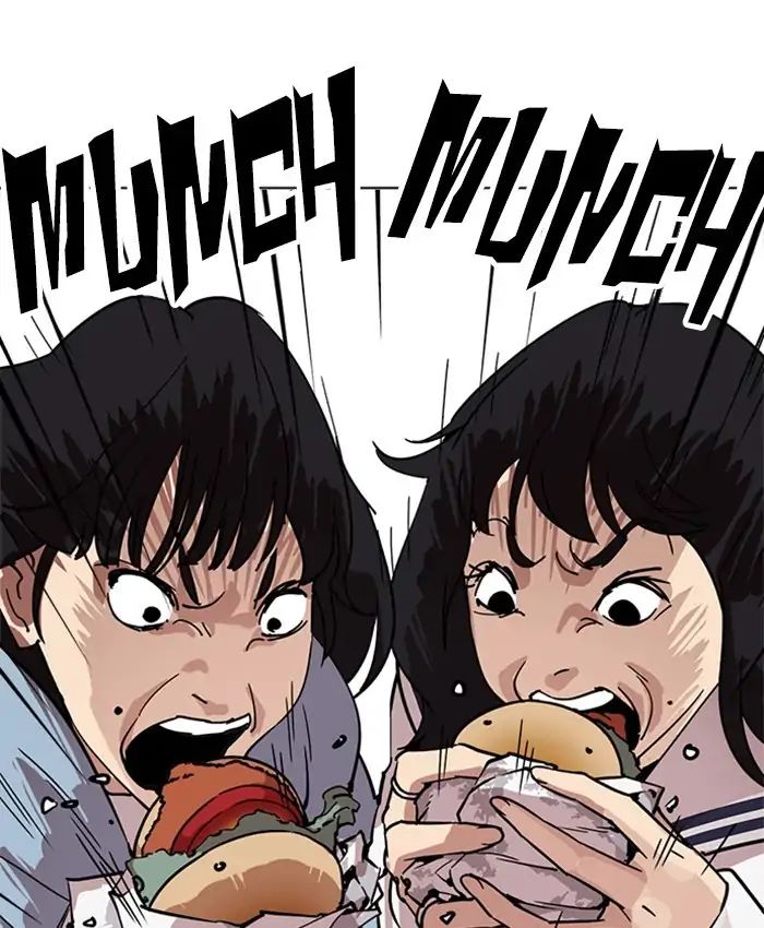 Lookism - Manhwa chapter 220 - page 109