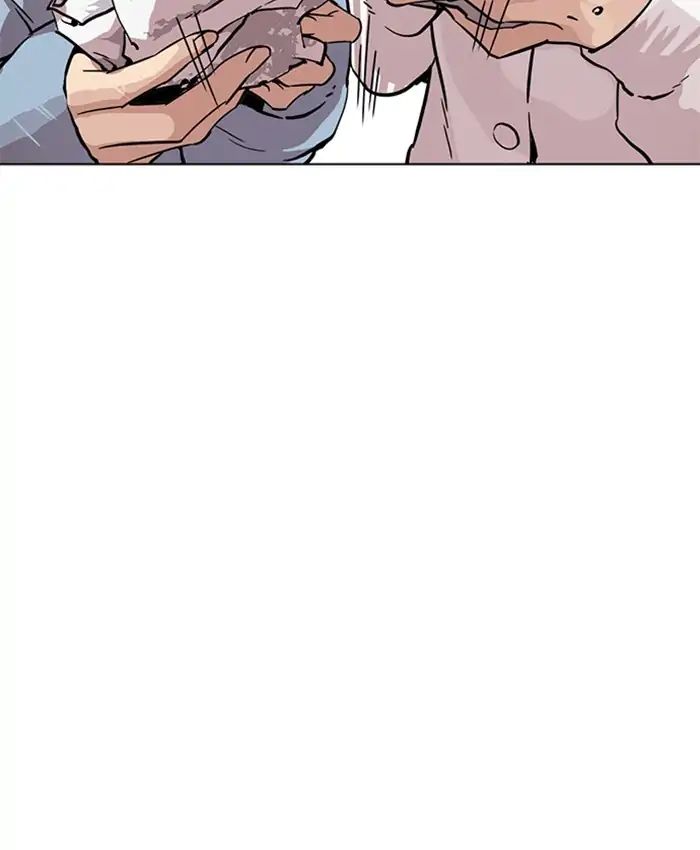 Lookism - Manhwa chapter 220 - page 110