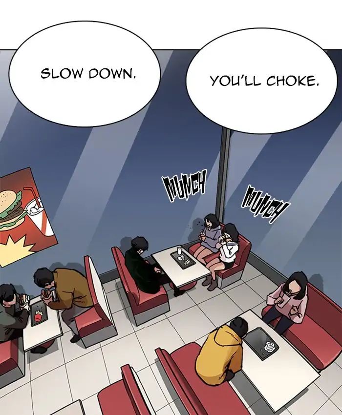 Lookism - Manhwa chapter 220 - page 111